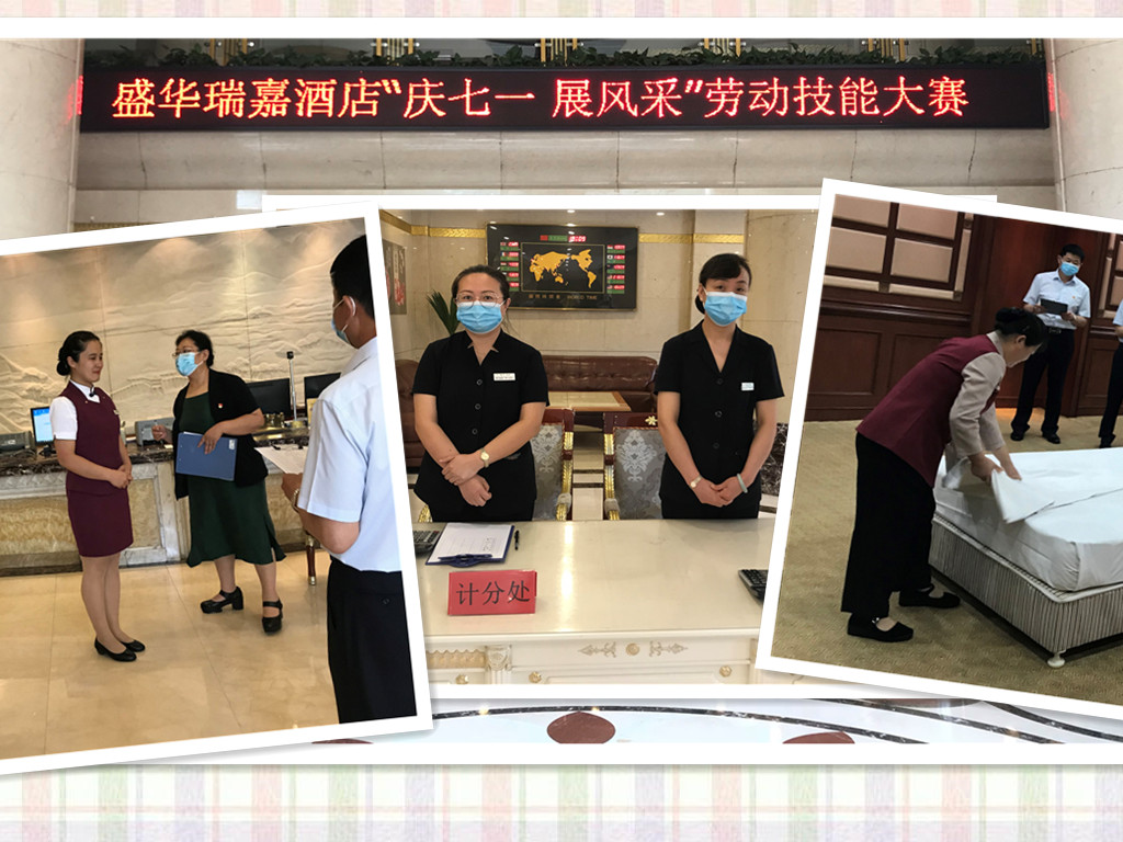 J9集团-国际站最新官网