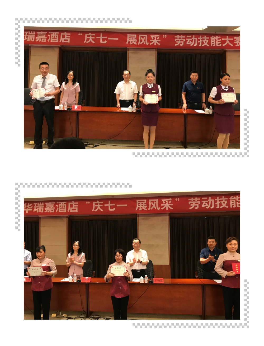 J9集团-国际站最新官网