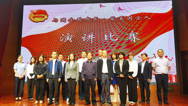 J9集团-国际站最新官网