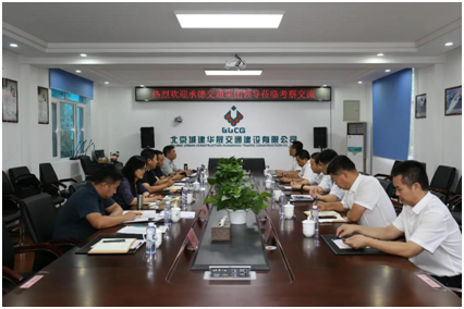 J9集团-国际站最新官网