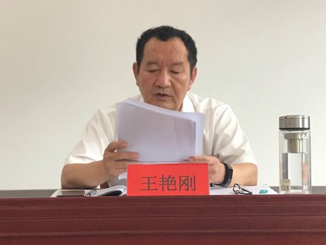 J9集团-国际站最新官网