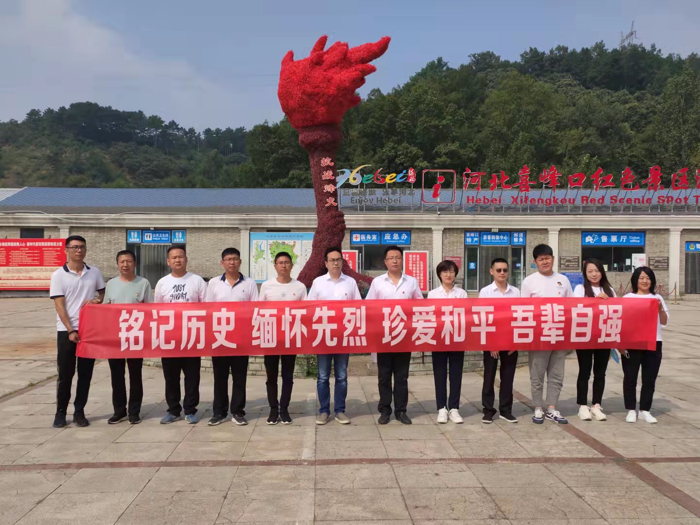 J9集团-国际站最新官网