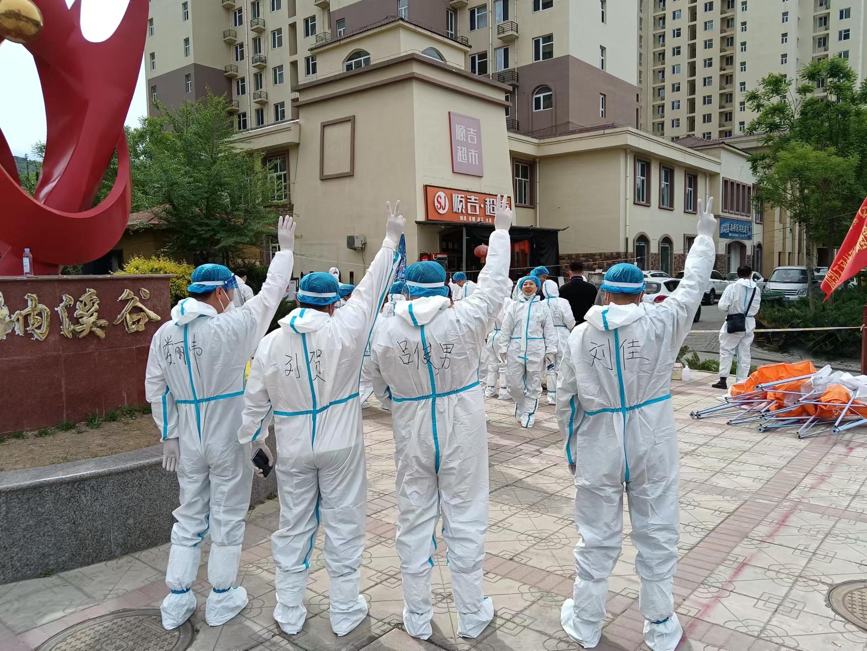 J9集团-国际站最新官网