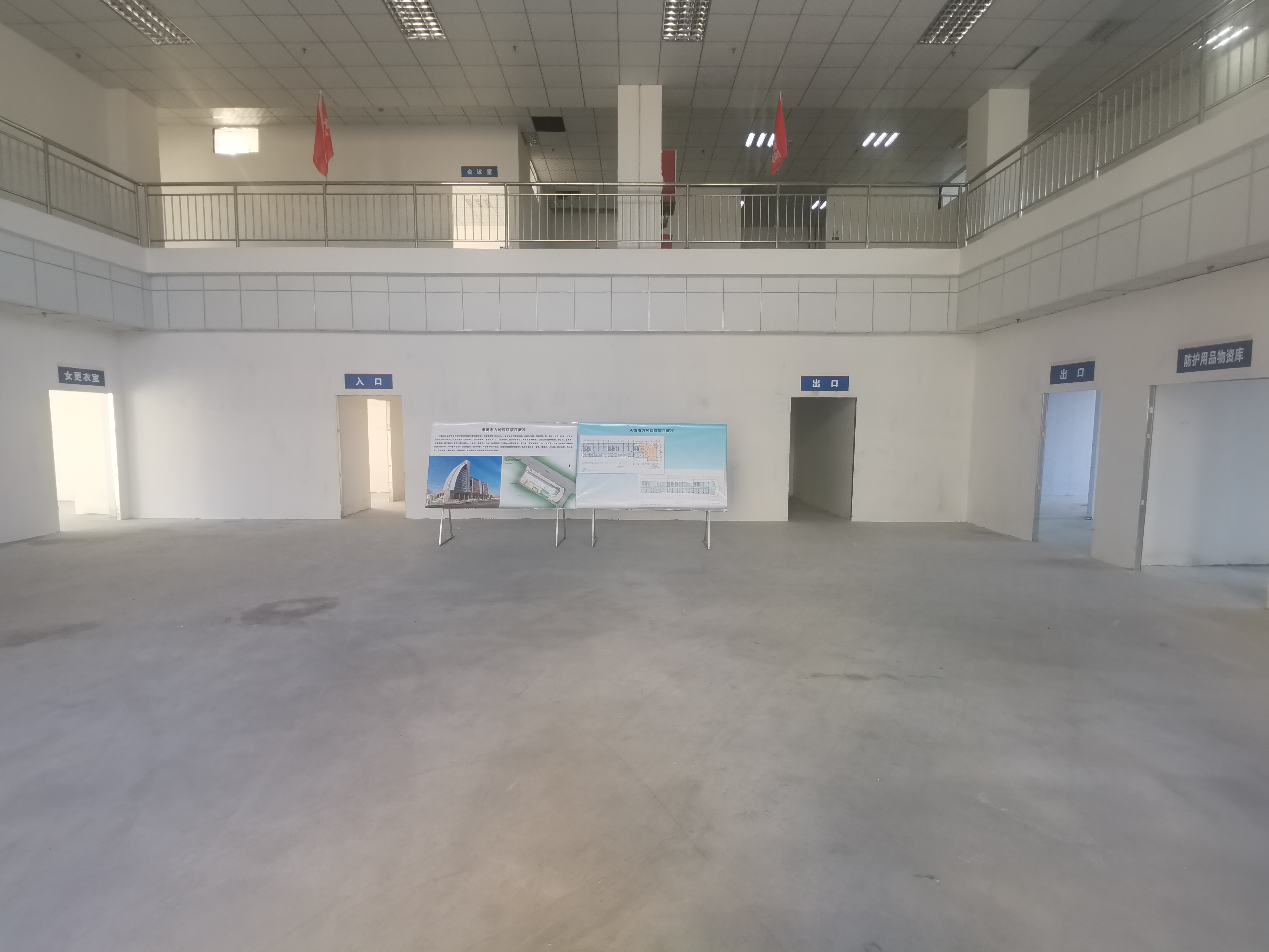 J9集团-国际站最新官网
