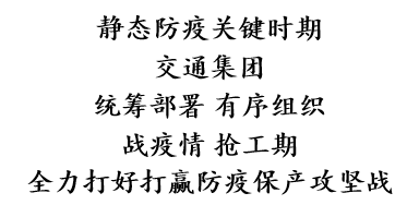J9集团-国际站最新官网