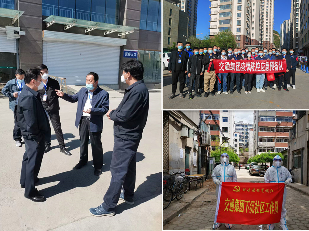 J9集团-国际站最新官网