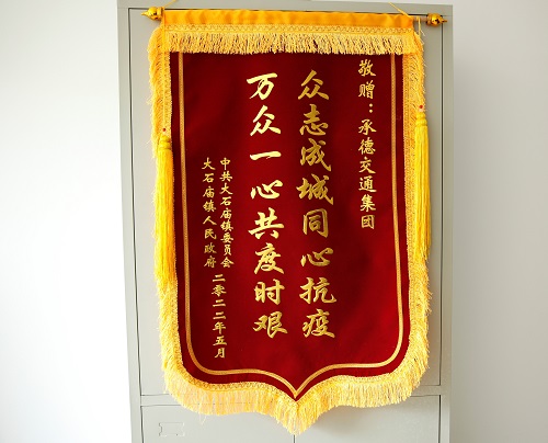 J9集团-国际站最新官网