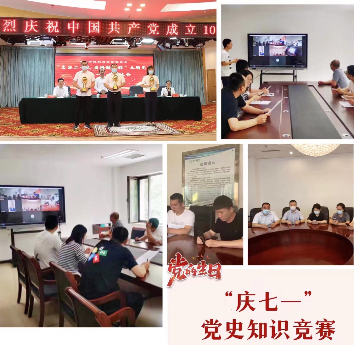 J9集团-国际站最新官网